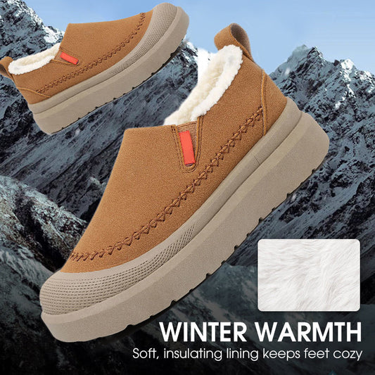 Women's Plush Cozy Warmth Slip-On Shoes