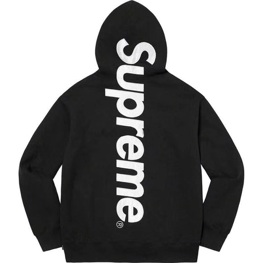 Supreme Vertical Logo Hooded Sweatshirt - Black