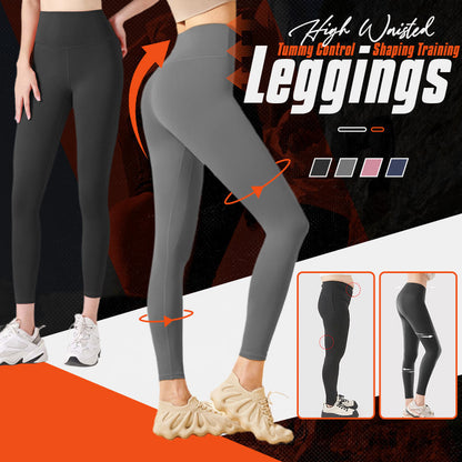 💃High Waisted Tummy Control Shaping Training Leggings🌹