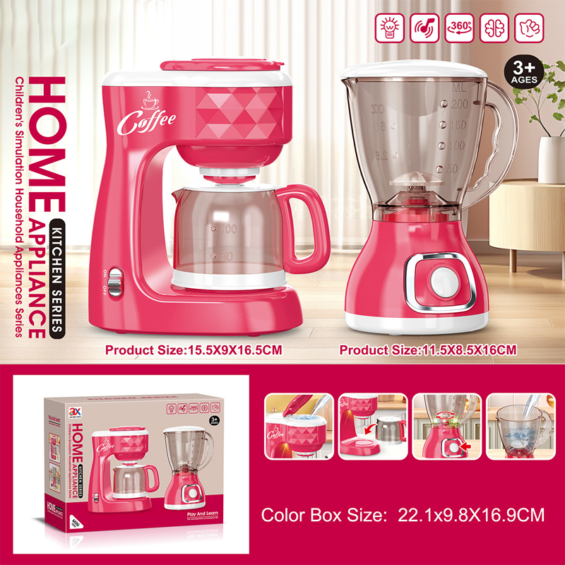 🎁Xmas SALE 50% Off🧑‍🍳✨[Kids Kitchen Playset with Lights & Sounds]✨ - Interactive Appliance Set with Realistic Features, Safe & Durable!🚀