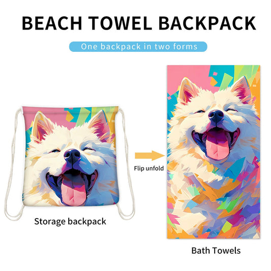 ⏰🔥LIMITED TIME 50% OFF!🔥50K+ SOLD!2-in-1 Printed Beach Towel Backpack